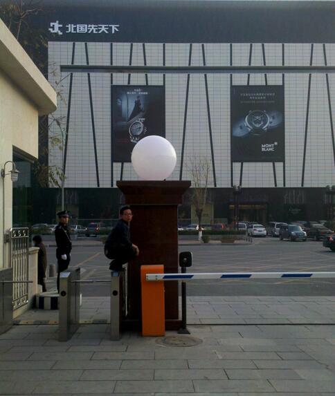 ��Ժ�T�ھ��^��