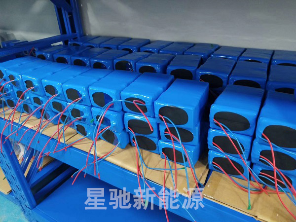 太陽能儲能系統造價多少錢呢