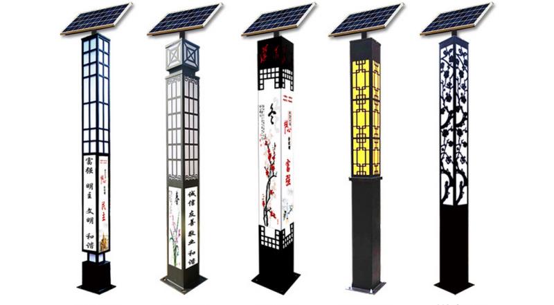 室外太陽能庭院燈價格多少錢一個