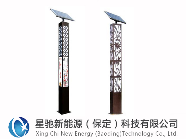 4��̫���led·�������Xһ��(g��)