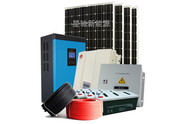 10kw離網光伏發電系統