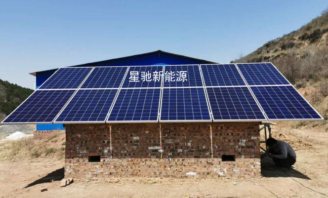 離網光伏發電系統價格