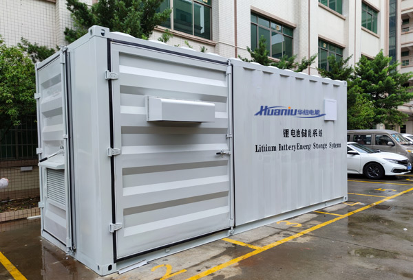 分布式儲能系統價格