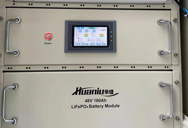 分布式儲能系統