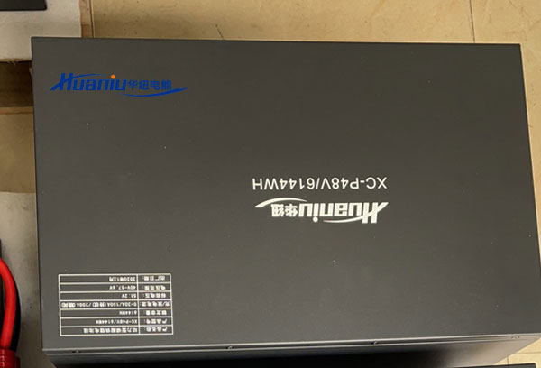 ���Ã����O��