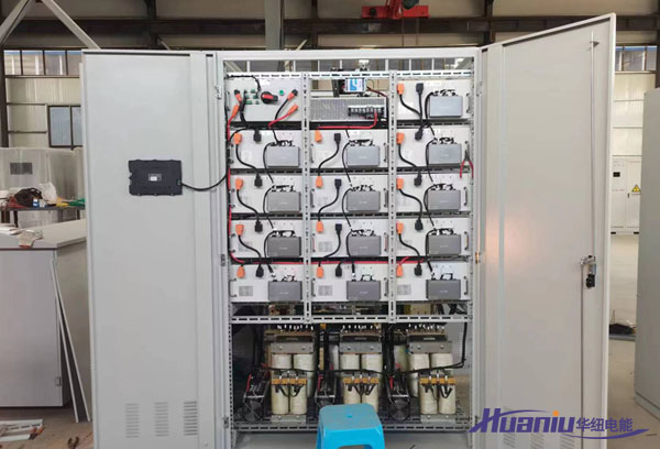 分布式儲能電站