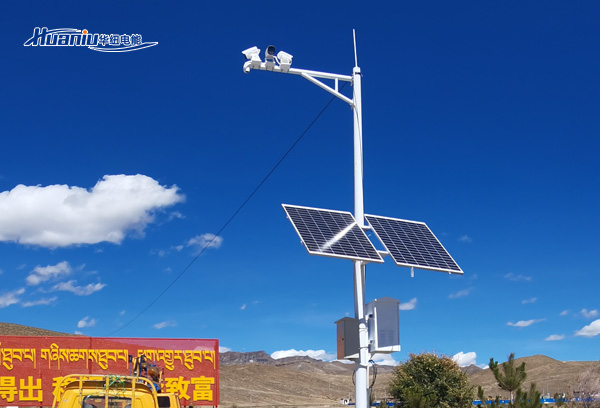 太陽能監(jiān)控供電系統(tǒng)廠家