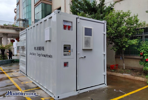 發電側儲能電站