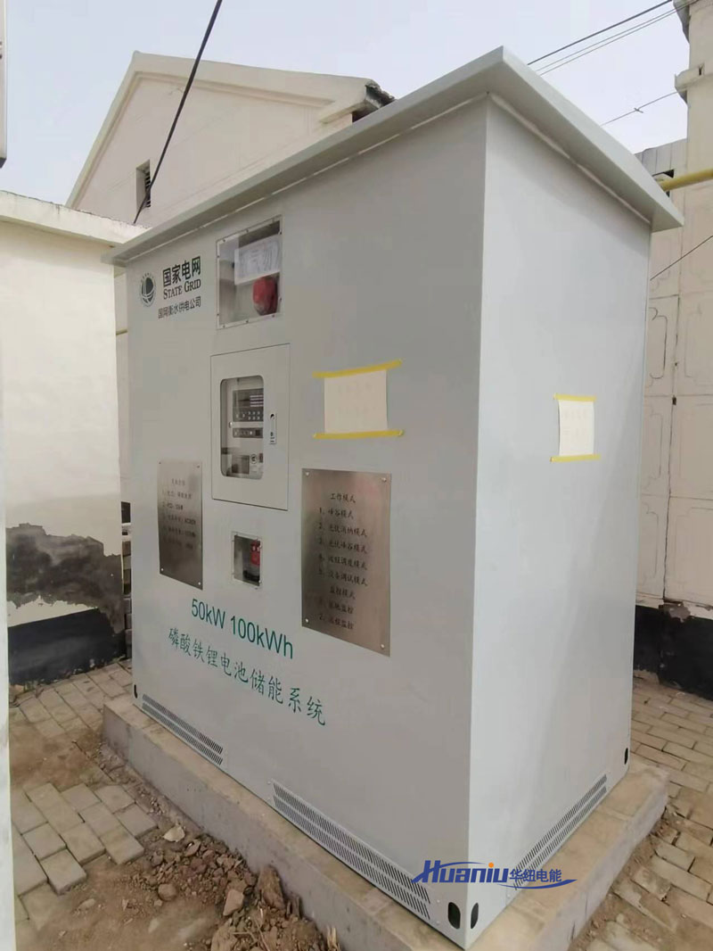 һ��늵ă��ܳɱ�