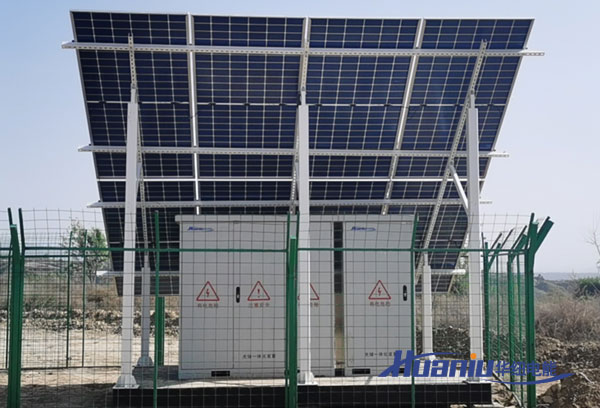 太陽能光伏發電系統