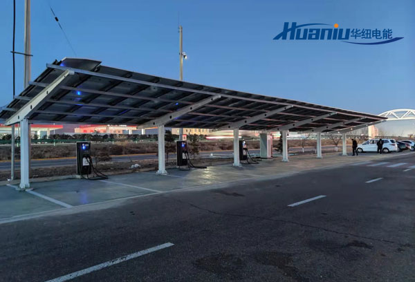 光伏儲能充電樁