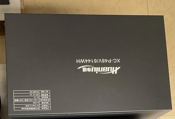 太陽能儲能電池