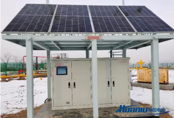 離網光伏發電系統