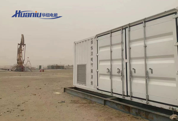 100KW柴油光伏混合發電系統